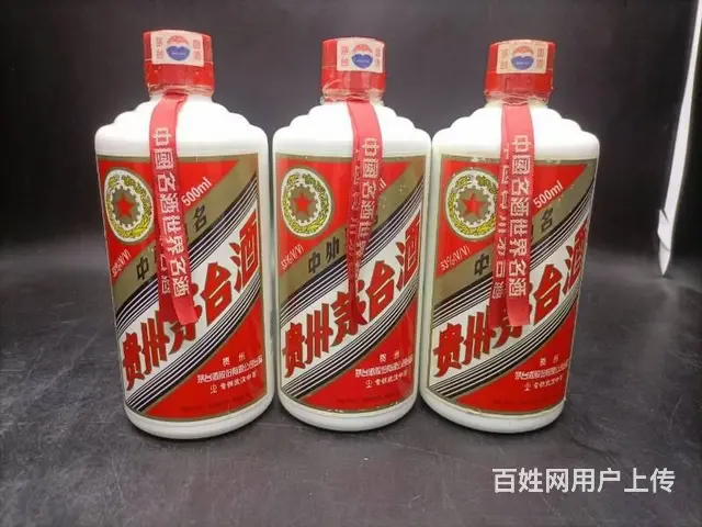 任县区域高价回收烟酒 上门回收礼品 回收购物卡 - 图片 1