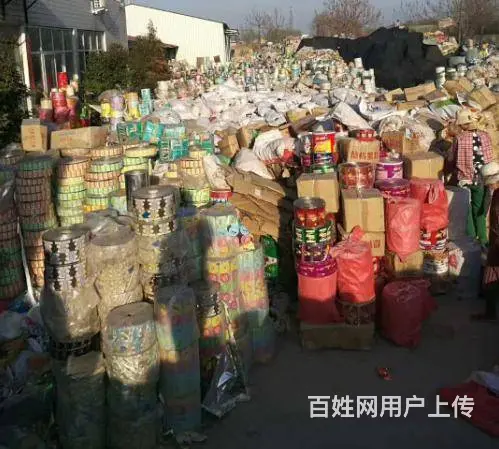 开封智发塑业公司，收购食品包装 医药包装 种子袋 - 图片 2