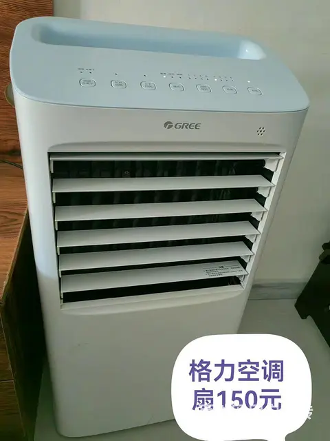 闲置物品 - 图片 8