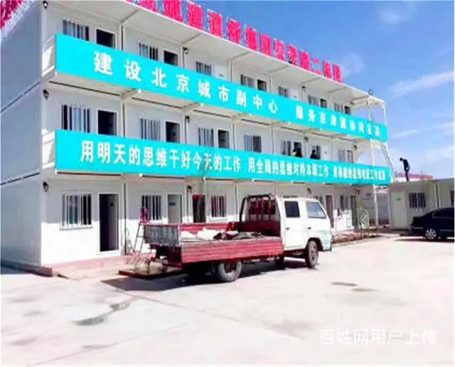 韶关订做住人集装箱房,活动房 二手的岗亭 多少钱 - 图片 5