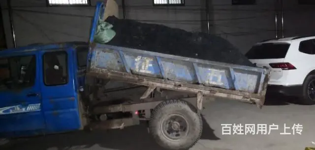 五征自御三轮车 - 图片 4