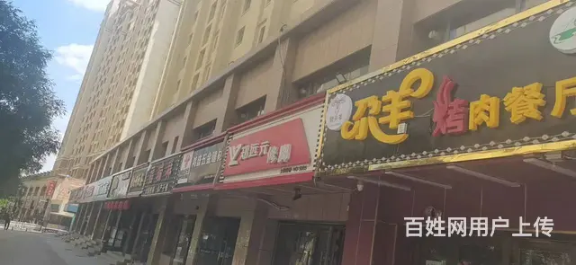 七P 8489 尕羊烤肉餐厅 城东区民和路九眼泉路, - 图片 1