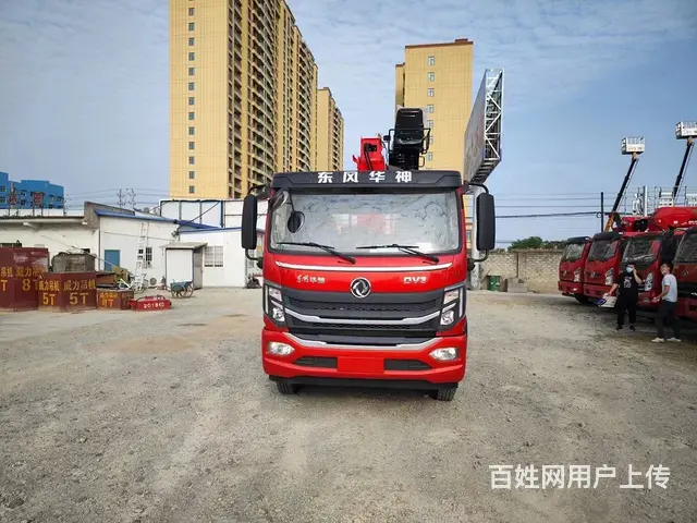 东风华神山区小钢炮5-7吨随车吊 可分期手续齐全 - 图片 2