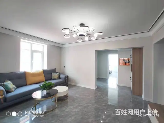 四中东一里东二里4楼79平南北通精装地暖全明户型可贷款！ - 图片 9