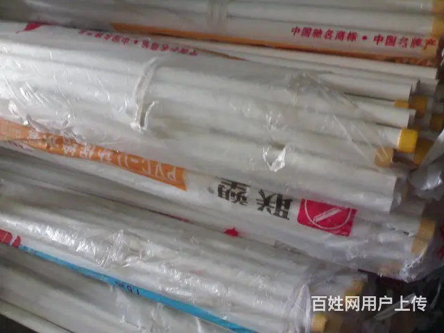 台州联塑管道PVC PPR PE   批发 零售 - 图片 8
