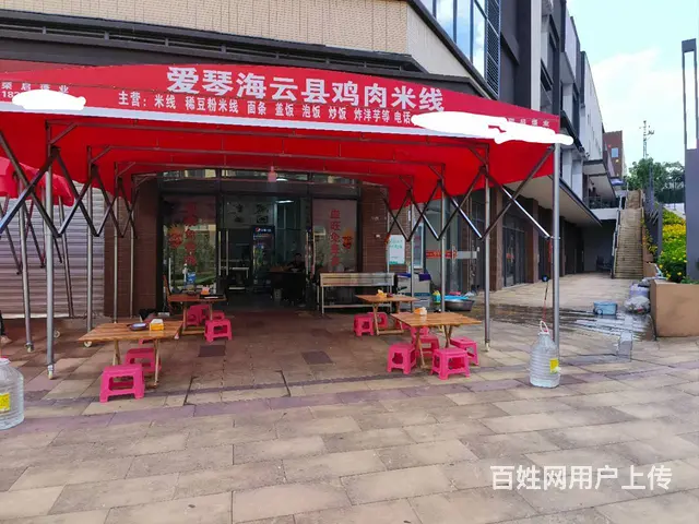 1814（爆铺网）主干道临街转角小区入口米线店转让 - 图片 7