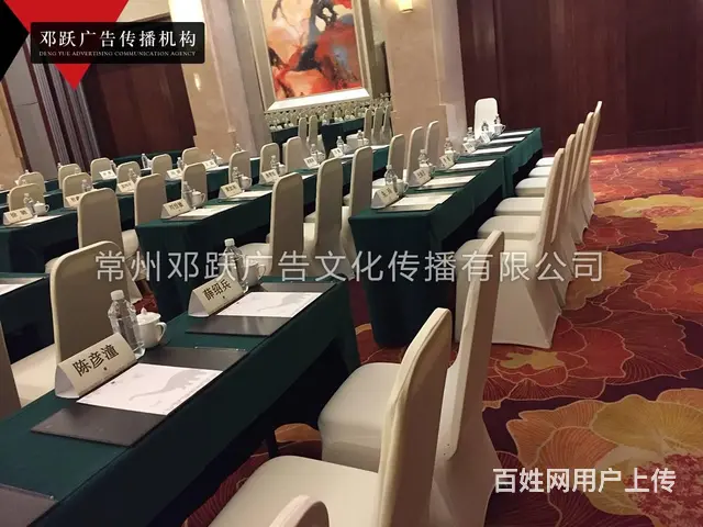 常州拱门空飘展架桌椅长条桌沙发帐篷拉网展架注水旗 - 图片 5