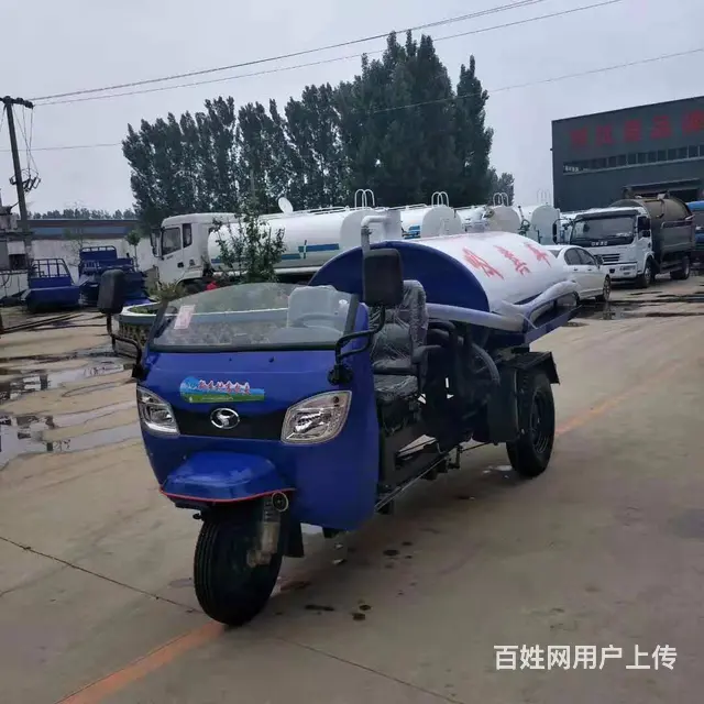 【今日特价车】2方吸粪车，3方吸粪车，8方吸粪车 - 图片 4
