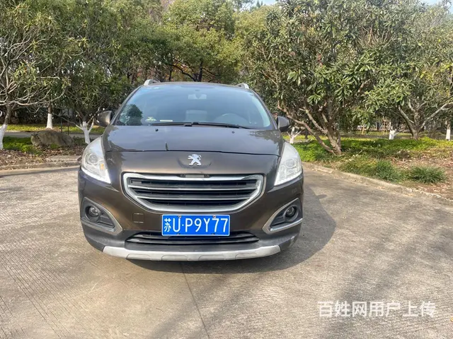 标致3008 2015款 2.0 手自一体 潮流版 - 图片 2