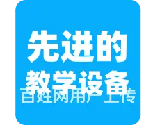 池州石台哪里可以学b2驾驶证？我想考个b2驾照 - 图片 8