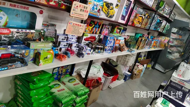 急转此店 - 图片 7