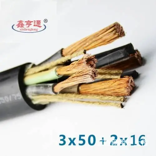 杭州电缆销售，浙江厂家直销批发电线，电缆电线厂家 - 图片 1