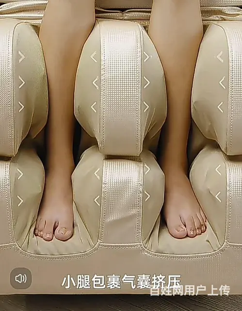按摩椅家用全身太空舱轻奢多豪华功能语音智能太空椅 - 图片 11