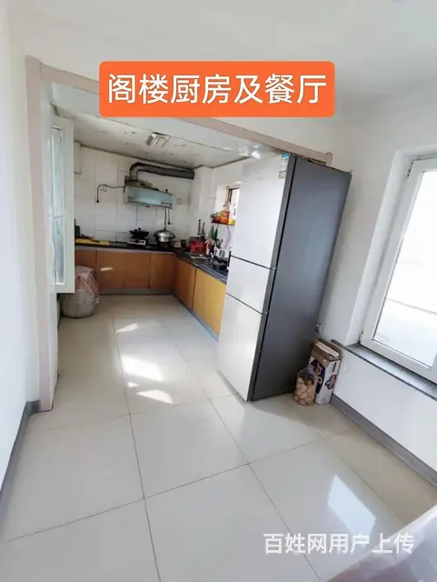 5楼带阁楼带南北2个大晒台 - 图片 5