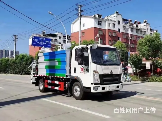 热卖蓝牌7方 工地运水车降尘车 全国包送车 - 图片 1