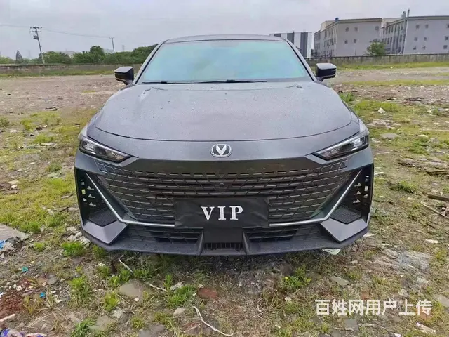 2023年长安 UN i- V ,1.5 T尊贵版 - 图片 2
