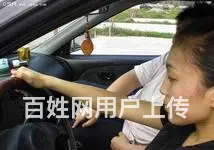 驾校教练高级技师 专业陪练 手动挡 自动挡 免费接 - 图片 6