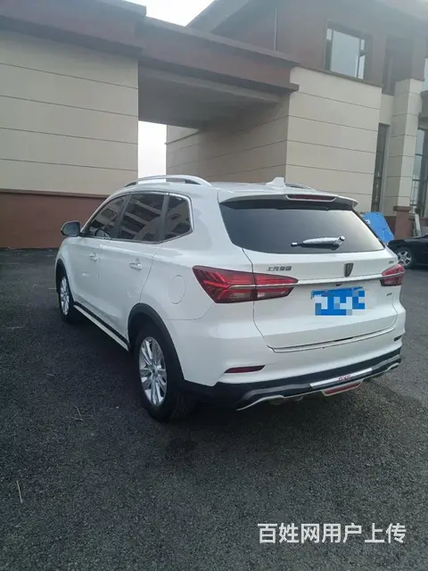 荣威RX5 2018款 1.5T 手动 20T 两驱豪华版 - 图片 1