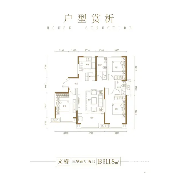 文山院 - 图片 4