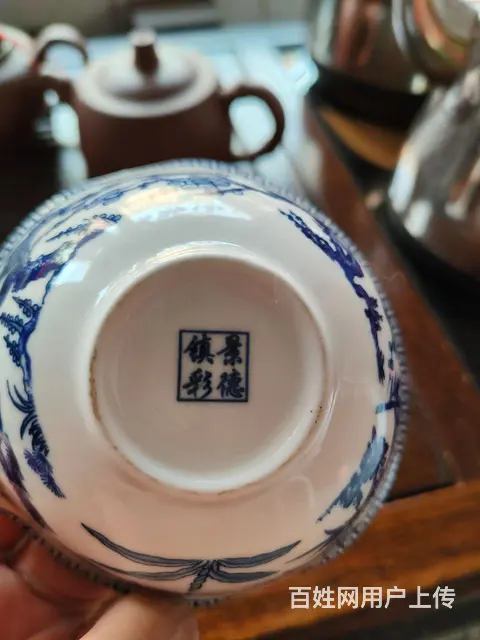 岁寒三友 - 图片 1