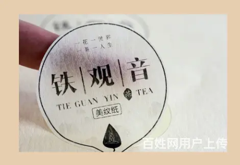 九江LOGO台历挂历日设计印刷高档名片设计平面设计 - 图片 11