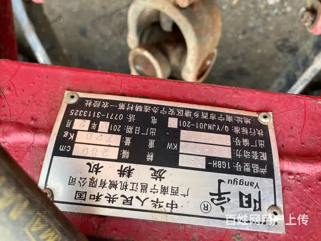 【搞定了！】库存准新车 - 图片 6