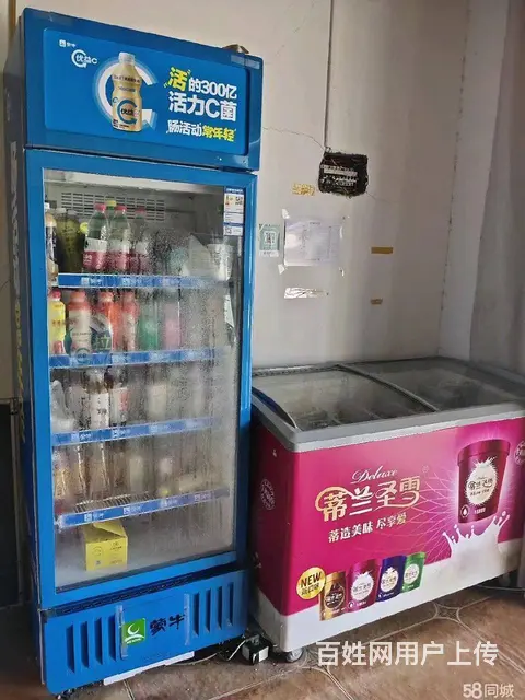 天心区高端成熟小区，月入2万菜鸟驿站转让！ - 图片 2