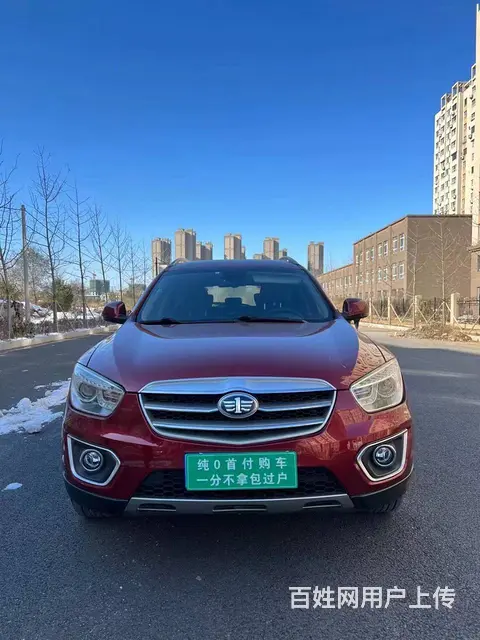 奔腾X80 2015款 2.0 手动 豪华型 - 图片 2