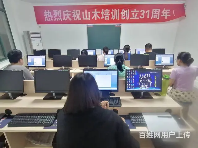 周村萌水零基础CAD平面广告设计PS室内装潢设计 - 图片