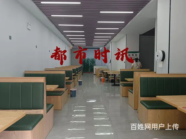 【都市时讯 优选推介】第壹人民医院附近中餐店转让或出租 - 图片 1