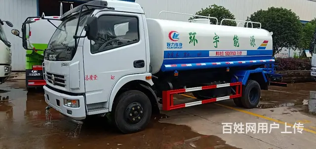 国三洒水车　矿区工地专用5方10方12方洒水车现车 - 图片 1