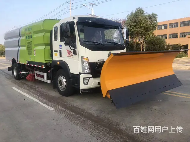 除雪车雪滚雪铲融雪撒布机源头生产基地全国直销 - 图片 7