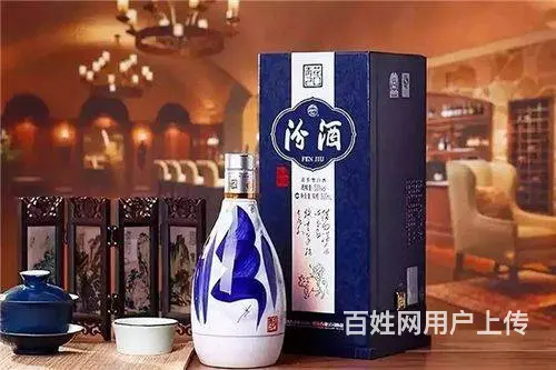 20年汾酒回收价格汾酒三十年收购报价汾酒求购公司 - 图片 4