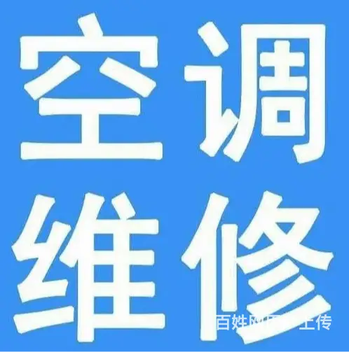 董浜洗衣机维修多少钱 - 图片 1