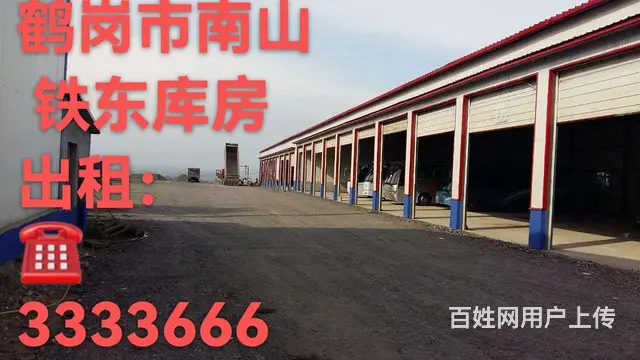 柴油车维修服务， - 图片 2