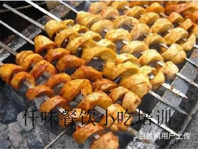 揭阳 烤面筋口感独特 学做法 汕头仟味餐饮培训 - 图片 2