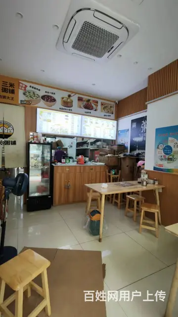 （51旺铺推荐）龙海风情小镇40平粥铺转让 - 图片 5
