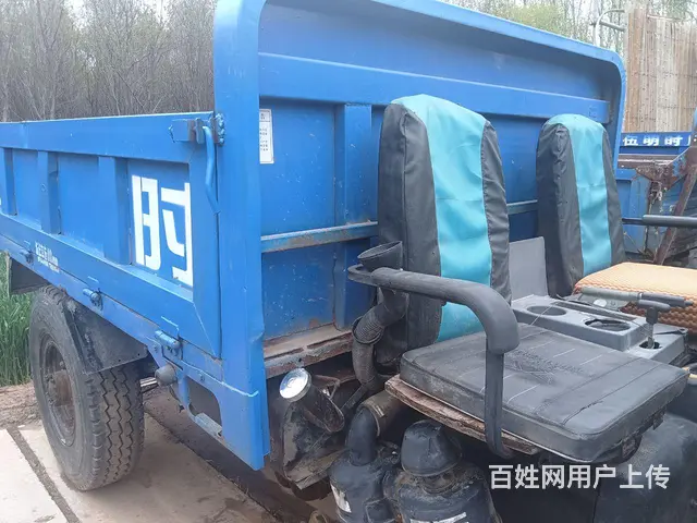 【搞定了！】纯种地车2.7米华庆 - 图片 7