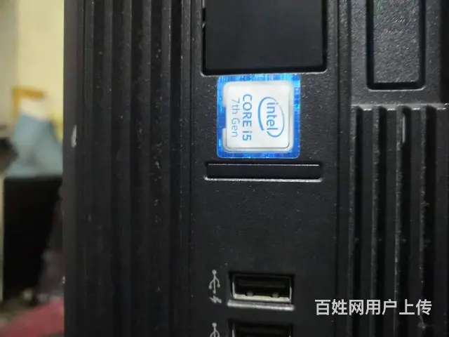 公司5台i5-7500七代8G内存全新256G固态 - 图片 3