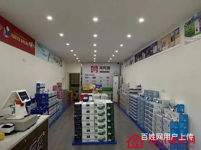 （四川铺鑫网）江北大道中段51平店铺转让（空转） - 图片 2