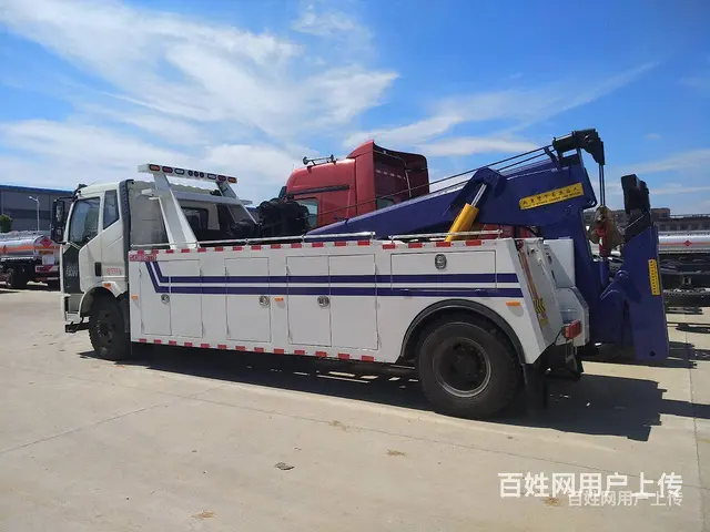 重汽浩瀚豪沃重型清障车报价多少钱 - 图片 8