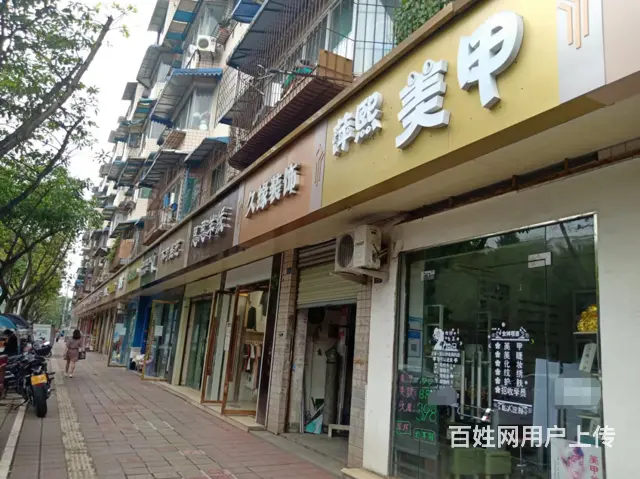 XSY）龙泉驿社区底商临街美甲纹绣老店带客源转让 - 图片 2