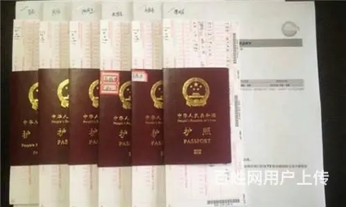 澳大利亚新西兰（保签）年薪60万不成功退全部费用 - 图片 4