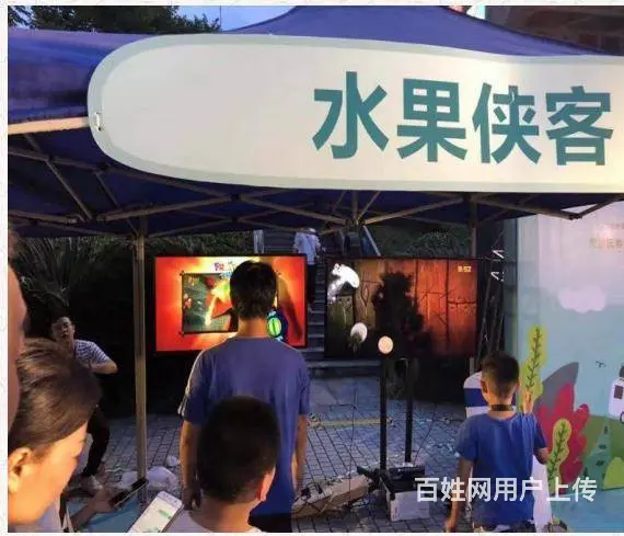 苏州VR游乐设备租赁，VR自行车，VR体感游戏机 - 图片 2