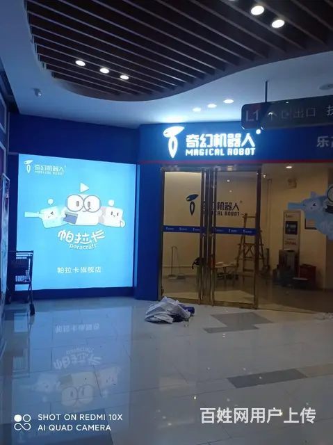 九江优质LED灯箱铝塑板灯箱制作户外灯箱片喷绘安装 - 图片 4