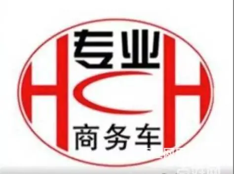 博胜租车自驾、商务、婚车、机场接送、车型多款式新 - 图片 1