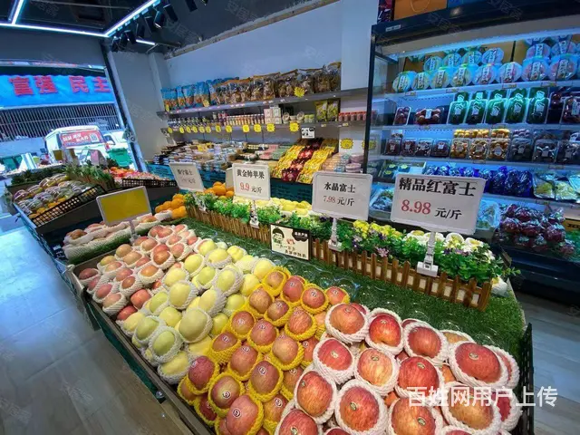 （老板本人）大型菜市场对面精装水果超市12.8W转让 - 图片 4