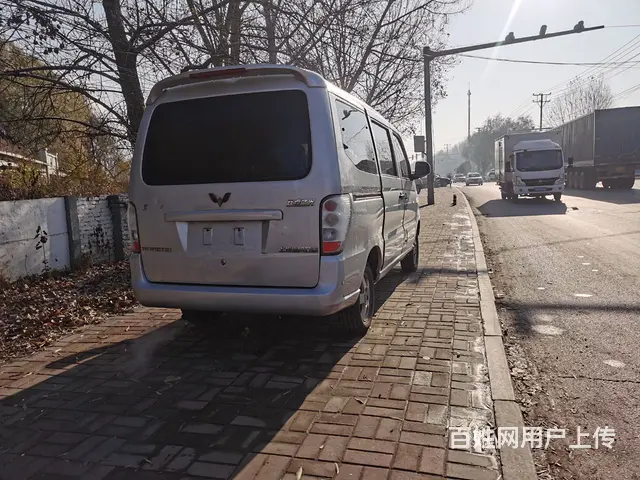 【搞定了！】五菱神车 - 图片 4