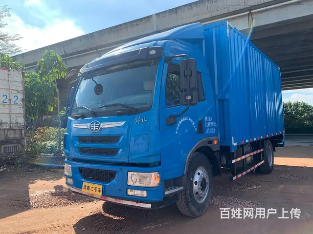 解放 厢式货车 国5 - 图片 1