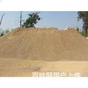 长春市厂家批发水泥，砂石，煤炭，免费配送上门！ - 图片 2